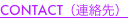 shapeimage_1_link_0